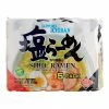 World Market Sapporo Ichiban Shio Ramen Noodle Soup 5 Pack -Food & Drink Shop unnamed file 1104