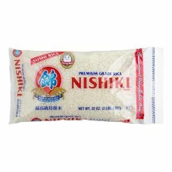 World Market Nishiki Sushi Rice Set of 2