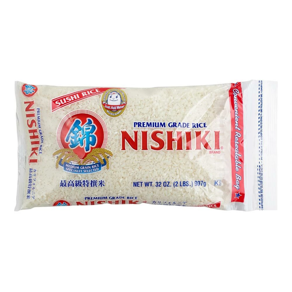 World Market Nishiki Sushi Rice Set of 2 3 World Market Nishiki Sushi Rice Set of 2