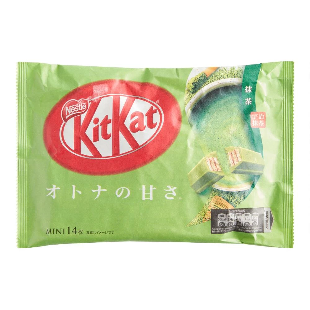 World Market Nestle Kit Kat Matcha Green Tea Wafer Bars Bag 3 World Market Nestle Kit Kat Matcha Green Tea Wafer Bars Bag
