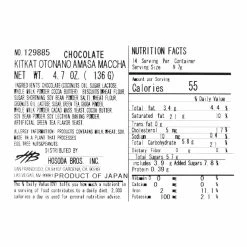 World Market Nestle Kit Kat Matcha Green Tea Wafer Bars Bag 5 World Market Nestle Kit Kat Matcha Green Tea Wafer Bars Bag -Food & Drink Shop unnamed file 113