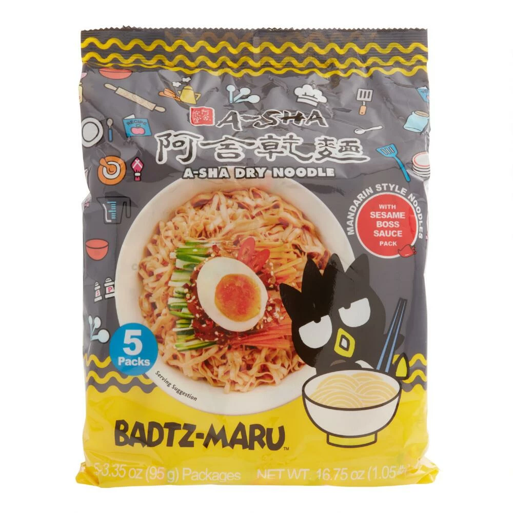 World Market A-Sha Badtz-Maru Sesame Boss Instant Noodles 5 Pack 3 World Market A-Sha Badtz-Maru Sesame Boss Instant Noodles 5 Pack
