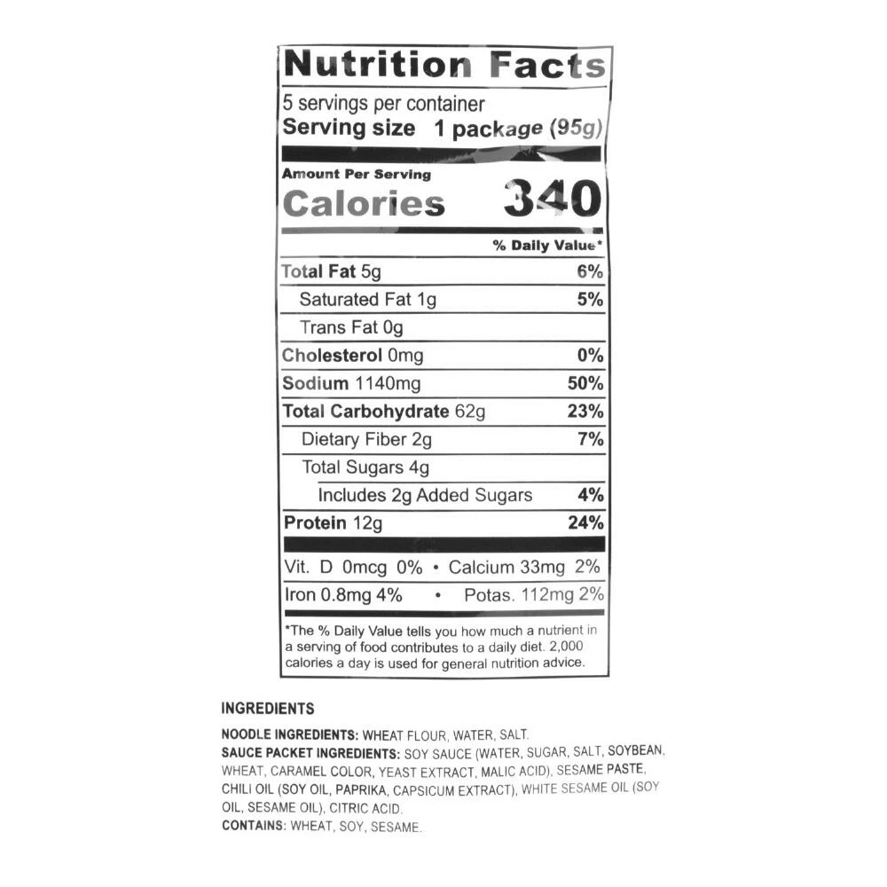 World Market A-Sha Badtz-Maru Sesame Boss Instant Noodles 5 Pack 4 World Market A-Sha Badtz-Maru Sesame Boss Instant Noodles 5 Pack - Image 2