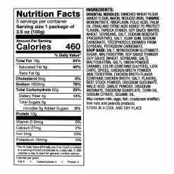 World Market Sapporo Ichiban Original Ramen Noodle Soup 5 Pack -Food & Drink Shop unnamed file 1367