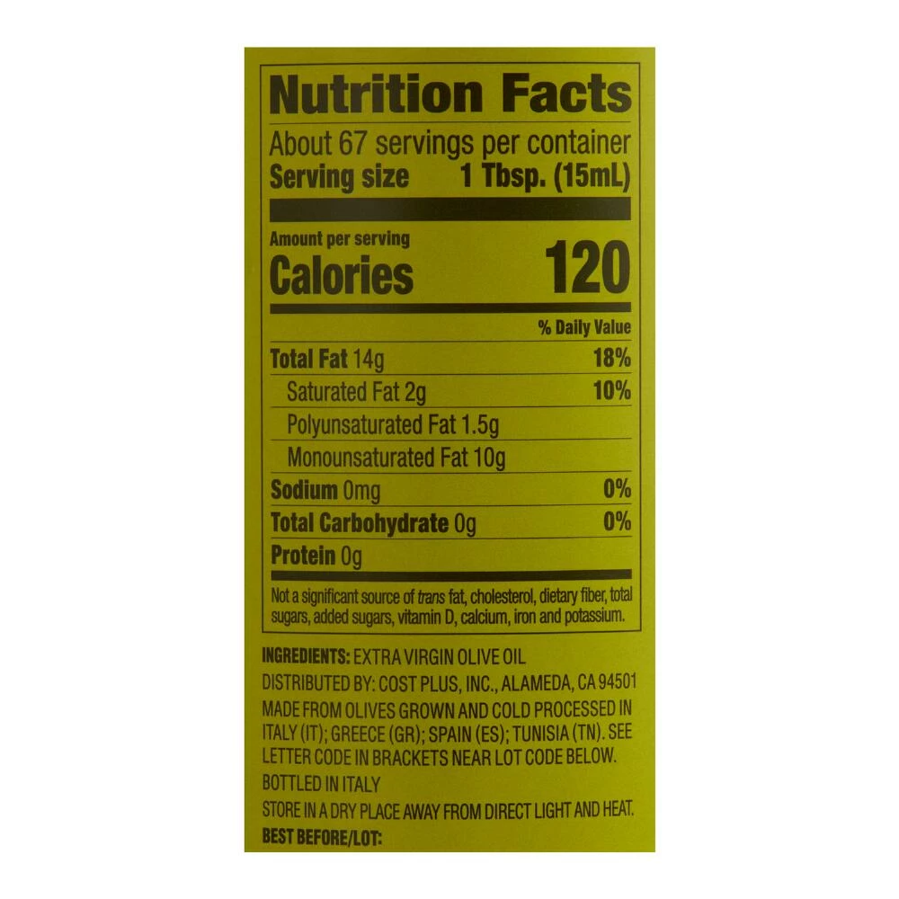 World Market® Extra Virgin Olive Oil 1L 4 World Market® Extra Virgin Olive Oil 1L - Image 2