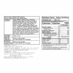 World Market Royal Family Bubble Milk Tea Mochi Bag -Food & Drink Shop unnamed file 1389