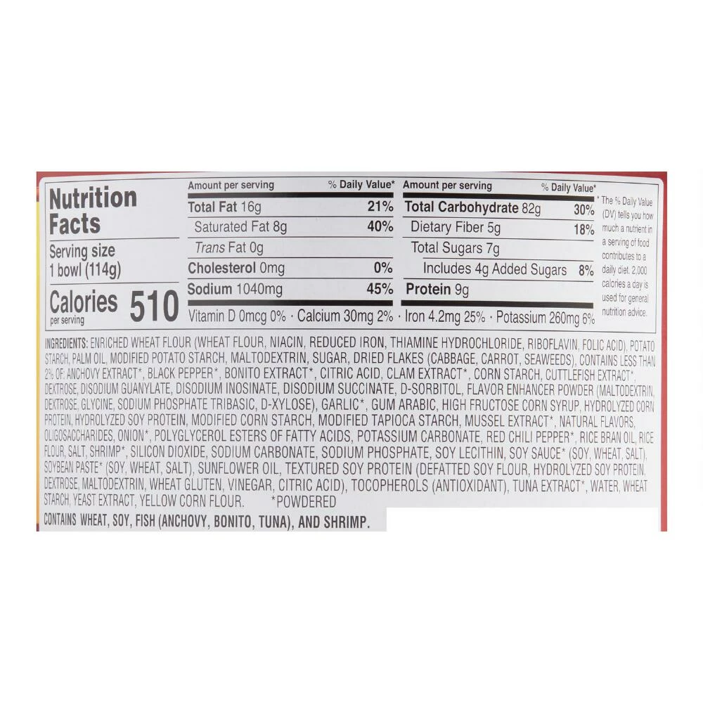 World Market Nongshim Chapaguri Spicy Seafood Noodle Soup Cup 4 World Market Nongshim Chapaguri Spicy Seafood Noodle Soup Cup - Image 2