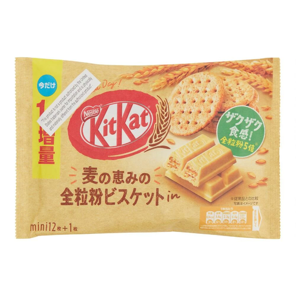World Market Nestle Kit Kat Biscuit Wafer Bars Bag 3 World Market Nestle Kit Kat Biscuit Wafer Bars Bag