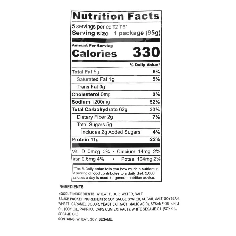 World Market A-Sha Keroppi Silly Spicy Instant Noodles 5 Pack 4 World Market A-Sha Keroppi Silly Spicy Instant Noodles 5 Pack - Image 2