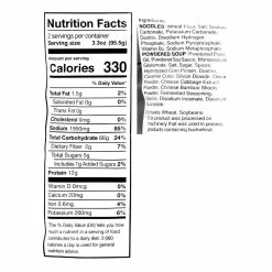 World Market Menraku Shoyu Tonkotsu Ramen Noodle Soup 2 Pack 5 World Market Menraku Shoyu Tonkotsu Ramen Noodle Soup 2 Pack -Food & Drink Shop unnamed file 1468