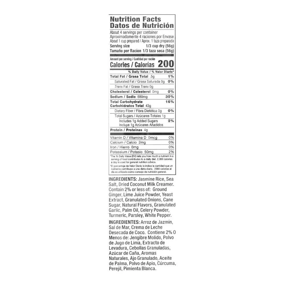 World Market Vigo Coconut Ginger Rice 4 World Market Vigo Coconut Ginger Rice - Image 2