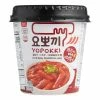 World Market Yopokki Hot and Spicy Topokki Cup Set of 2 -Food & Drink Shop unnamed file 1553