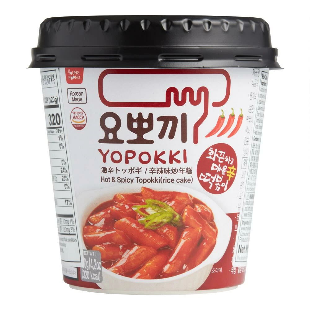 World Market Yopokki Hot and Spicy Topokki Cup Set of 2 3 World Market Yopokki Hot and Spicy Topokki Cup Set of 2