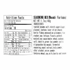 World Market Kameya Wasabi Furikake -Food & Drink Shop unnamed file 1582