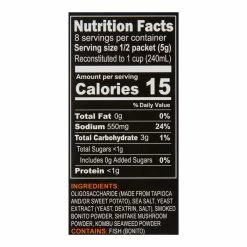 World Market Muso Umami Broth Bonito Dashi Powder -Food & Drink Shop unnamed file 1599