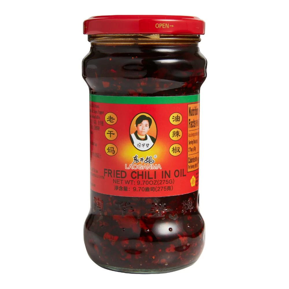 World Market Lao Gan Ma Fried Chili in Oil 3 World Market Lao Gan Ma Fried Chili in Oil