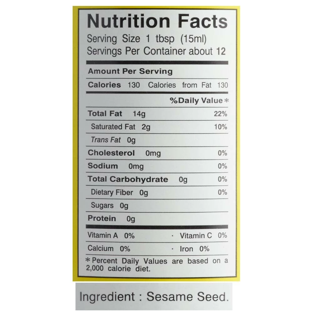 World Market Shirakiku Sesame Oil Set of 2 4 World Market Shirakiku Sesame Oil Set of 2 - Image 2