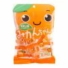World Market Kawaguchi Mikan Chan Orange Hard Candy -Food & Drink Shop unnamed file 1708