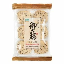 World Market 6 Pack Formosa Yay Sesame Imperial Mochi Set of 2