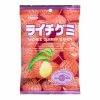 World Market Kasugai Lychee Gummy Candy