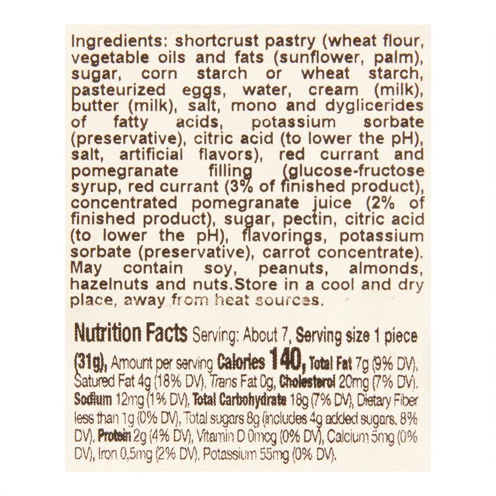 World Market Sapori Dal Forno Pomegranate Shortbread Sandwich Cookies 4 World Market Sapori Dal Forno Pomegranate Shortbread Sandwich Cookies - Image 2