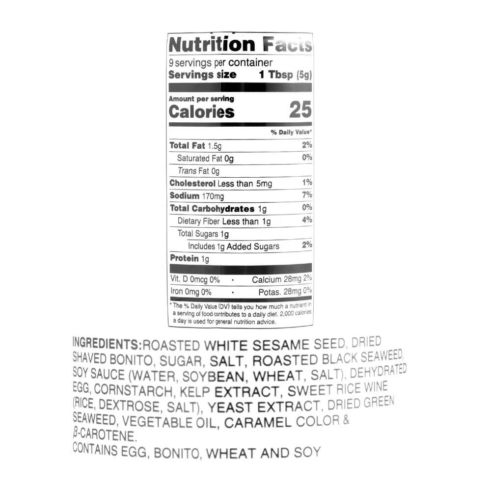 World Market Mishima Bonito and Egg Seto Fumi Furikake Seasoning 4 World Market Mishima Bonito and Egg Seto Fumi Furikake Seasoning - Image 2