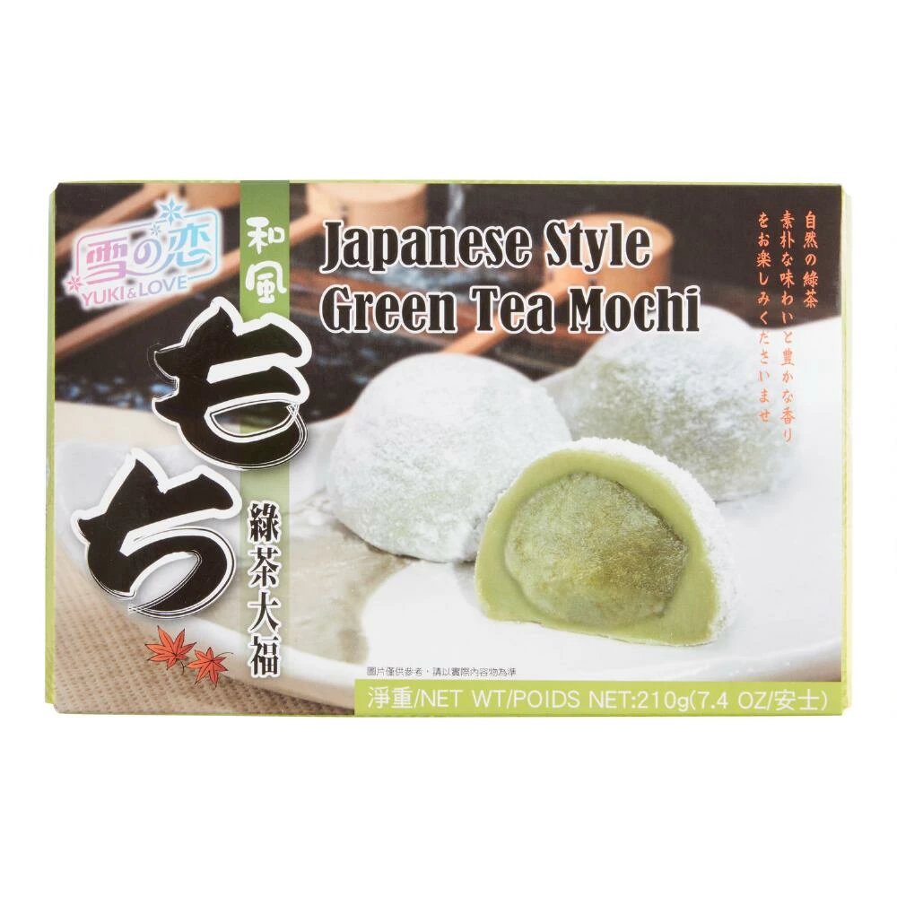 World Market Yuki & Love Green Tea Mochi Set of 4 3 World Market Yuki & Love Green Tea Mochi Set of 4