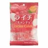 World Market Kasugai Lychee Hard Candy Set of 2 2 World Market Kasugai Lychee Hard Candy Set of 2 -Food & Drink Shop unnamed file 1802