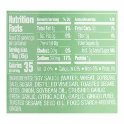 World Market Kona Coast Island Teriyaki Sauce -Food & Drink Shop unnamed file 1828