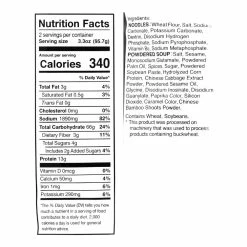 World Market Menraku Spicy Sesame Ramen Noodle Soup 2 Pack -Food & Drink Shop unnamed file 1843