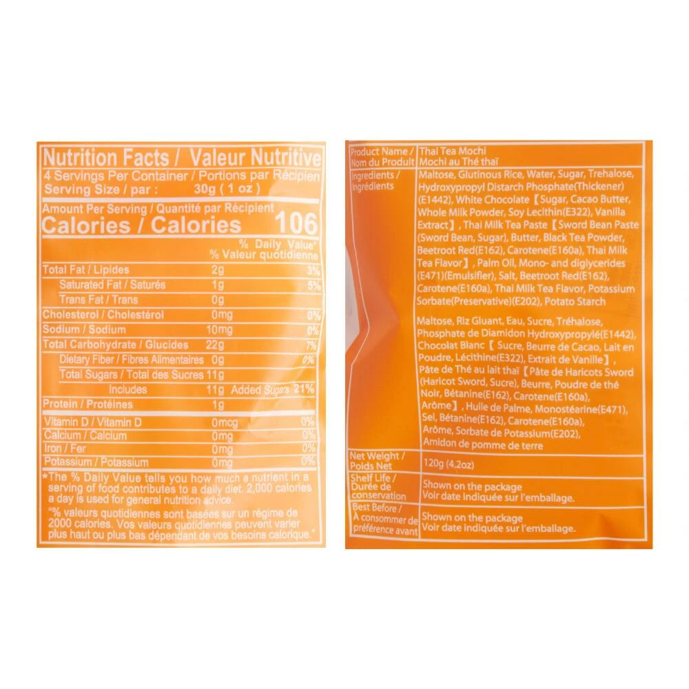 World Market Royal Family Thai Tea Mochi Bag Set of 6 4 World Market Royal Family Thai Tea Mochi Bag Set of 6 - Image 2