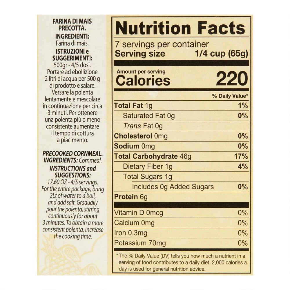 World Market Molino Instant Polenta Box 4 World Market Molino Instant Polenta Box - Image 2