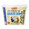 World Market Shirakiku Sanukiya Udon Noodle Soup Bowl Set of 2 -Food & Drink Shop unnamed file 1876