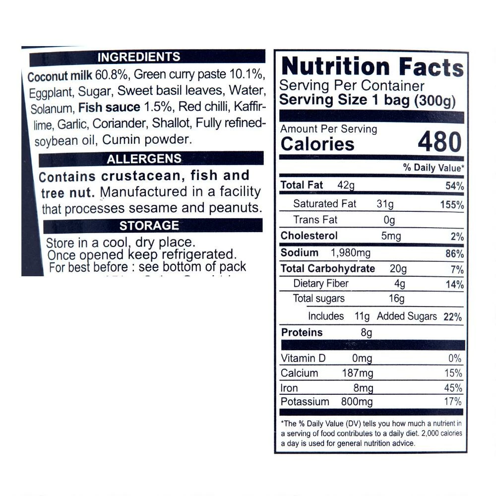 World Market Blue Elephant Green Curry Sauce 4 World Market Blue Elephant Green Curry Sauce - Image 2