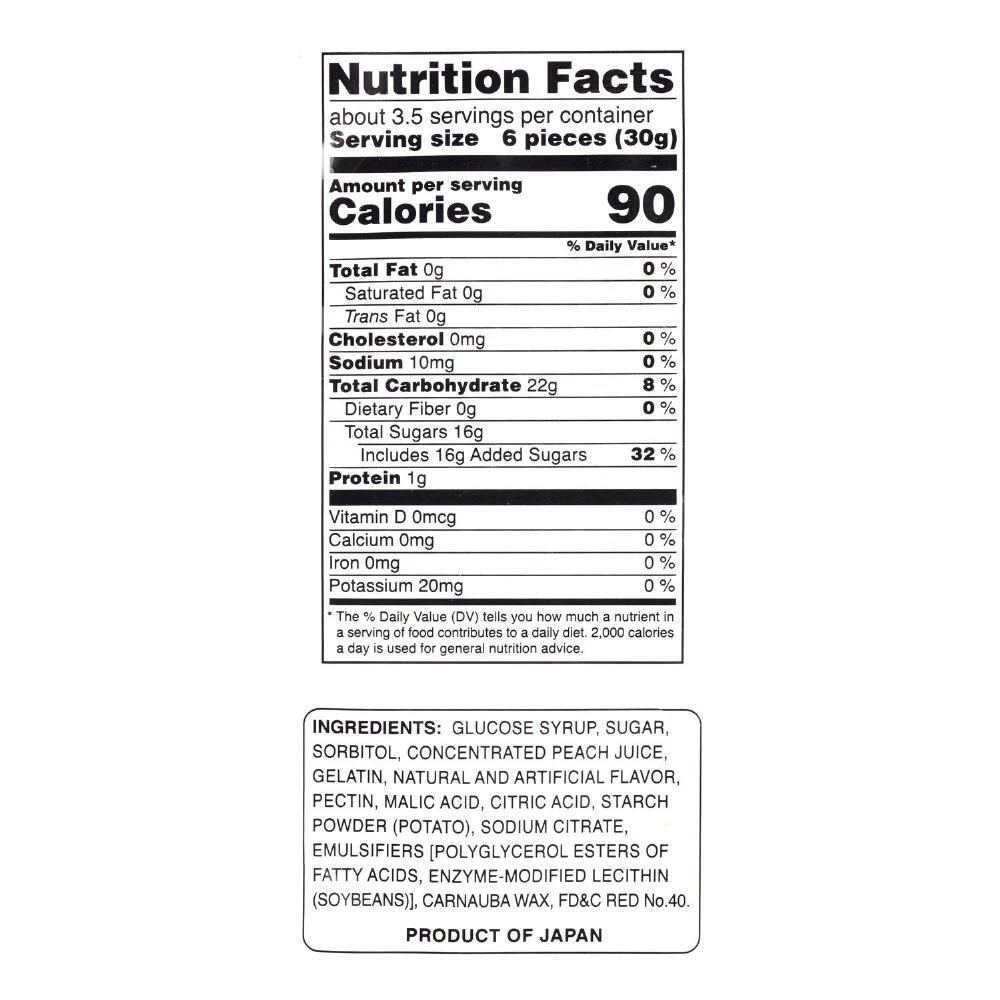 World Market Kasugai Peach Gummy Candy 4 World Market Kasugai Peach Gummy Candy - Image 2