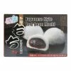 World Market Red Bean Mochi Set of 4 2 World Market Red Bean Mochi Set of 4 -Food & Drink Shop unnamed file 1921