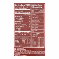 World Market Red Bean Mochi Set of 4 5 World Market Red Bean Mochi Set of 4 -Food & Drink Shop unnamed file 1922