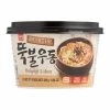 World Market Wang Bulgogi Udon Noodle Soup Bowl 2 World Market Wang Bulgogi Udon Noodle Soup Bowl -Food & Drink Shop unnamed file 1961