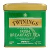 World Market Twinings Irish Breakfast Loose Leaf Tea Tin -Food & Drink Shop unnamed file 1973