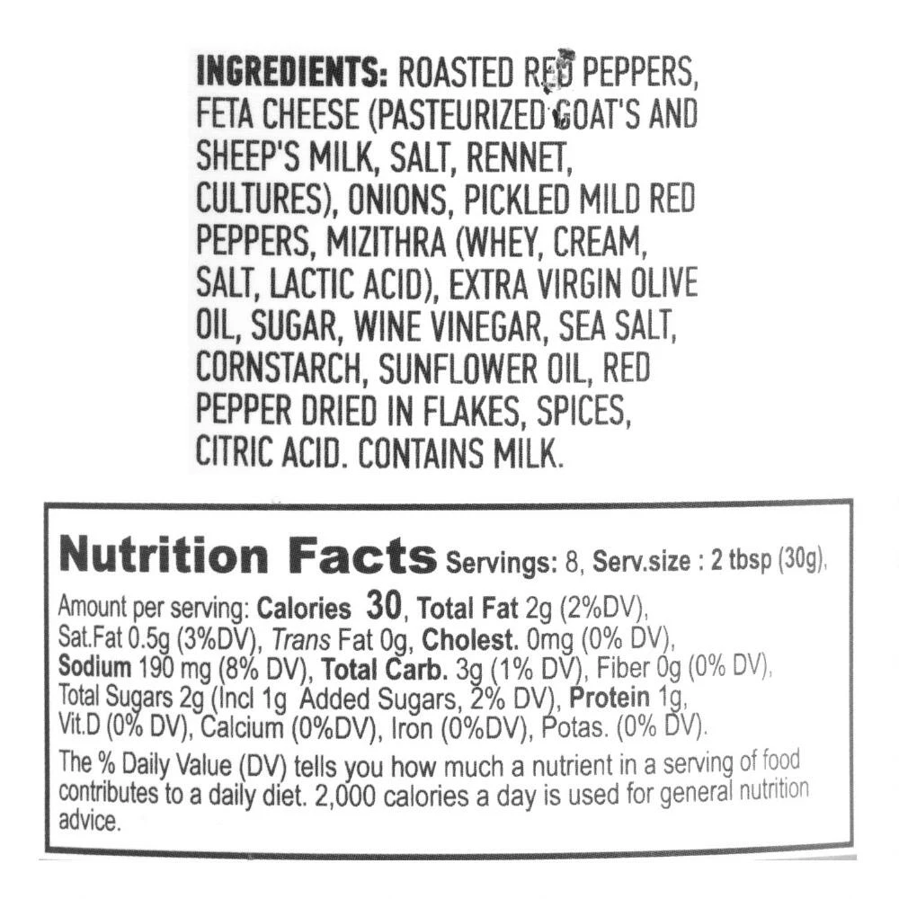 World Market® Roasted Red Pepper and Feta Spread 4 World Market® Roasted Red Pepper and Feta Spread - Image 2