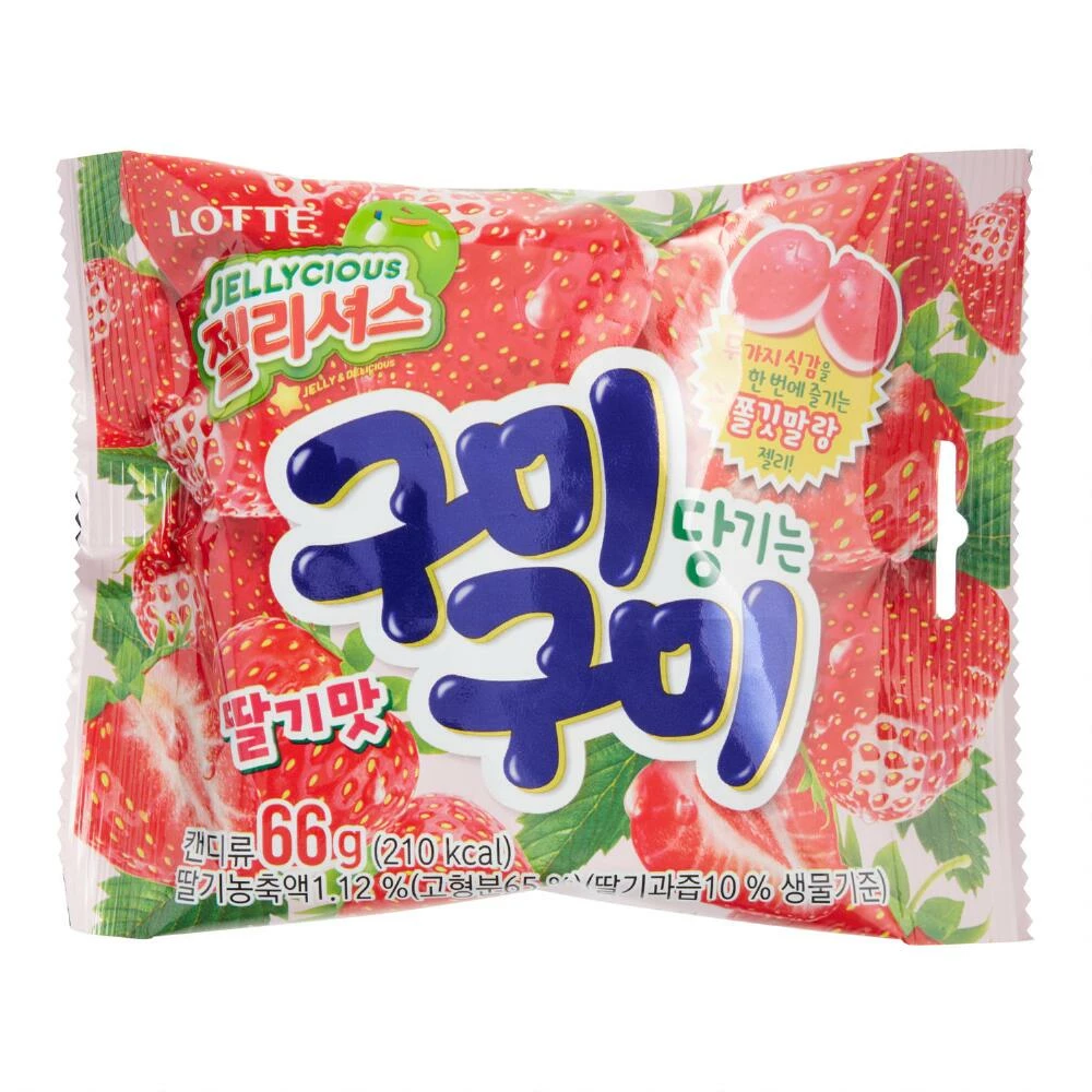 World Market Lotte Strawberry Jellycious Gummy Candy Set Of 12 3 World Market Lotte Strawberry Jellycious Gummy Candy Set Of 12