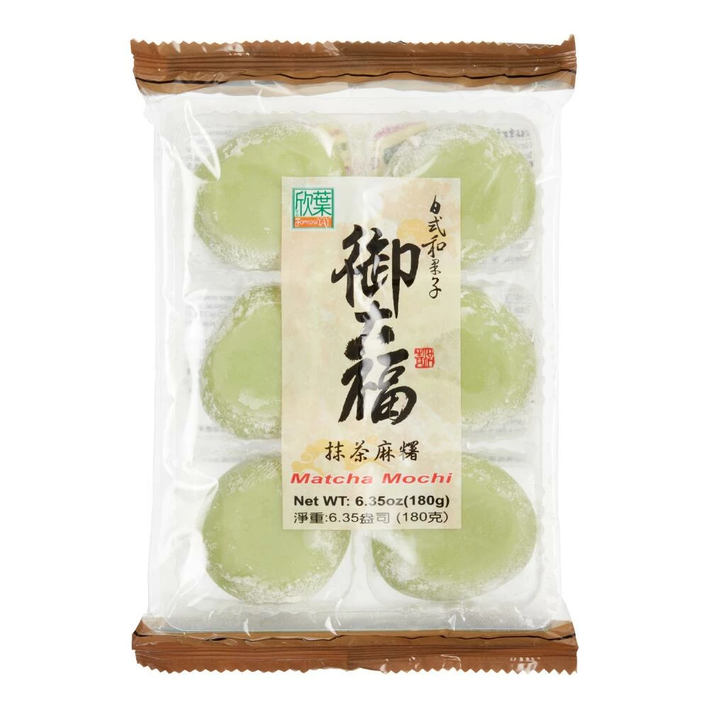 World Market 6 Pack Formosa Yay Matcha Green Tea Imperial Mochi Set of 2 3 World Market 6 Pack Formosa Yay Matcha Green Tea Imperial Mochi Set of 2