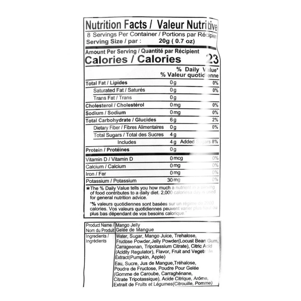 World Market Royal Family Mango Fruit Jelly Candy Set Of 6 4 World Market Royal Family Mango Fruit Jelly Candy Set Of 6 - Image 2