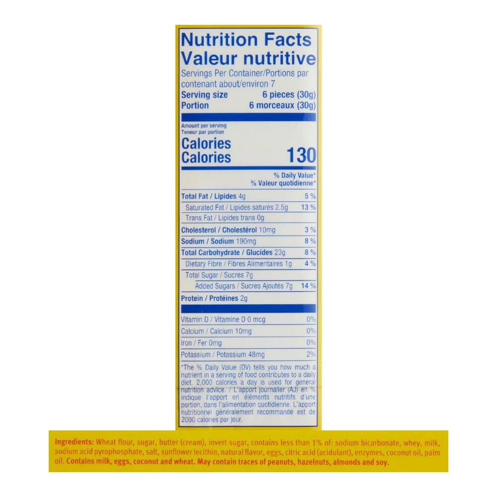 World Market Bahlsen Leibniz Butter Biscuits 4 World Market Bahlsen Leibniz Butter Biscuits - Image 2