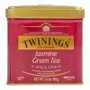 World Market Twinings Jasmine Green Loose Leaf Tea Tin -Food & Drink Shop unnamed file 2092
