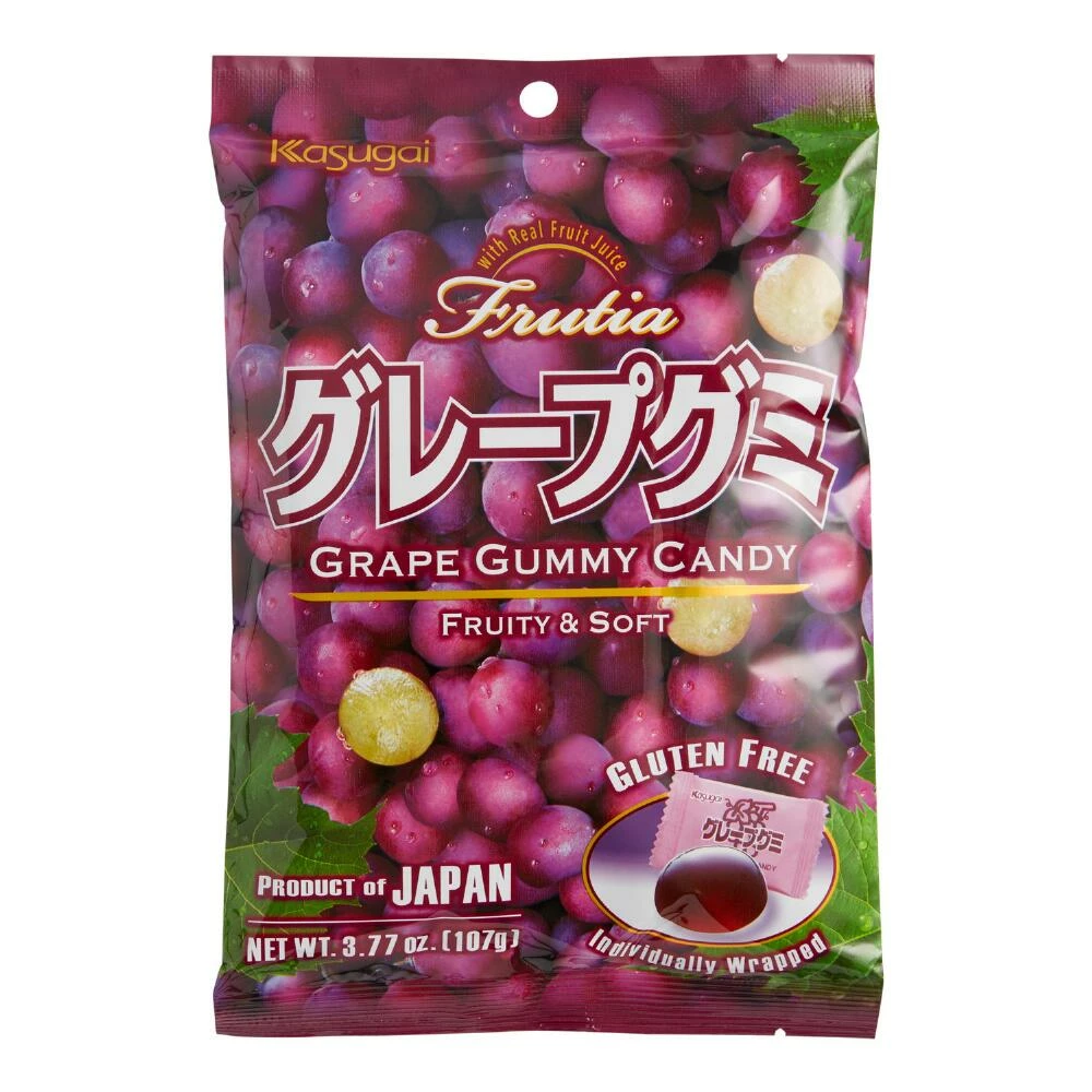World Market Kasugai Grape Gummy Candy 3 World Market Kasugai Grape Gummy Candy