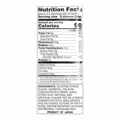 World Market Kasugai Grape Gummy Candy 5 World Market Kasugai Grape Gummy Candy -Food & Drink Shop unnamed file 2105