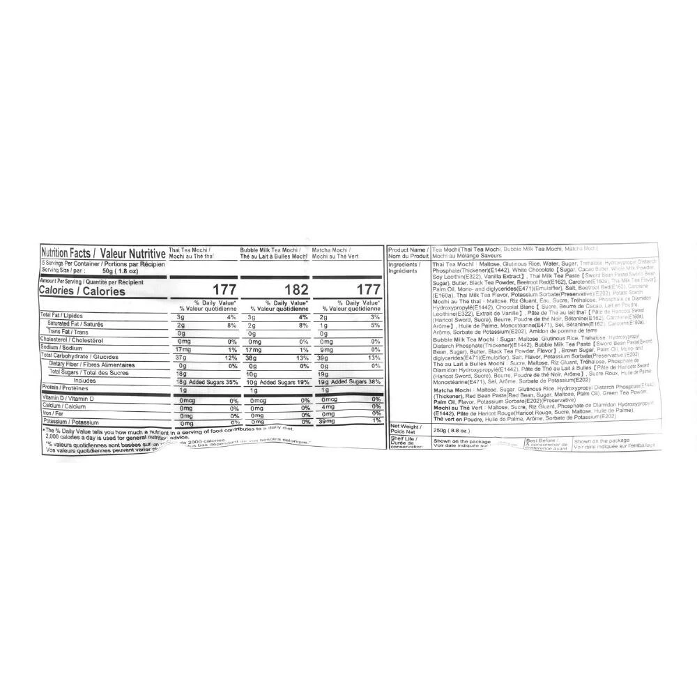 World Market Royal Family Tea Assorted Mochi Bag 4 World Market Royal Family Tea Assorted Mochi Bag - Image 2