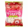 World Market Royal Family Strawberry Filled Marshmallows Set Of 2 -Food & Drink Shop unnamed file 2135