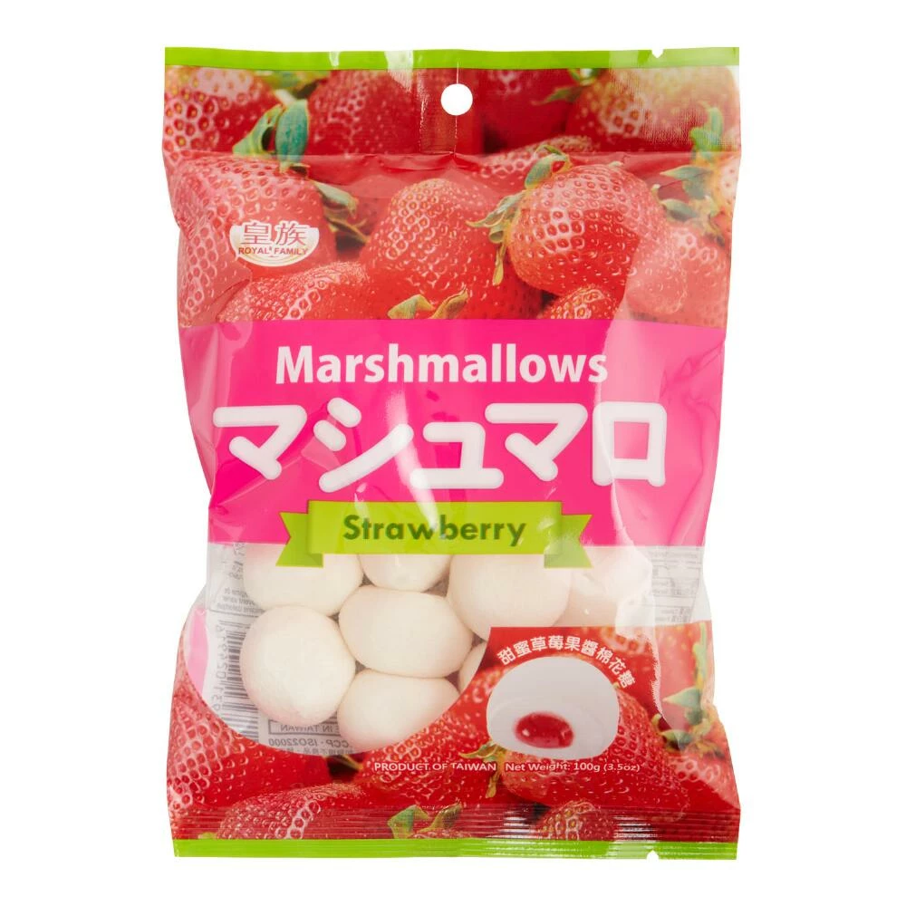 World Market Royal Family Strawberry Filled Marshmallows Set Of 2 3 World Market Royal Family Strawberry Filled Marshmallows Set Of 2